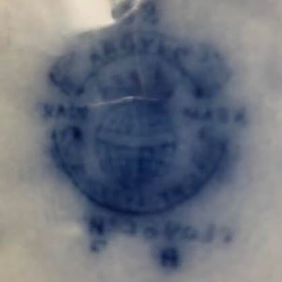 Vintage Grindley Argyle Pattern Flow Blue Bowl with Gold Accents  4 Pieces  VGUC - Picture 11 of 16